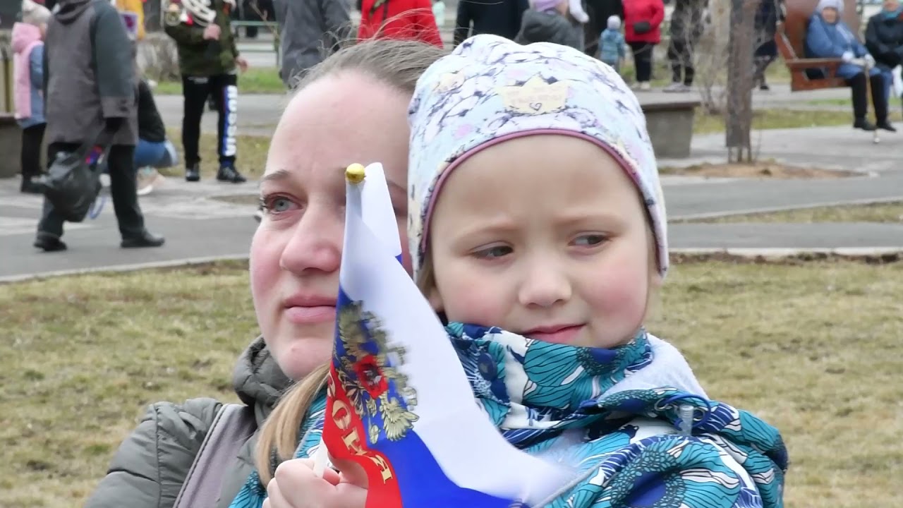 YouTube video player