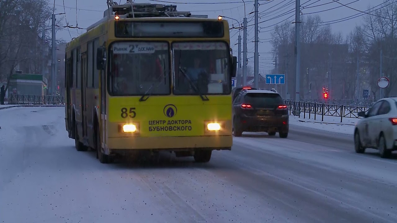 YouTube video player