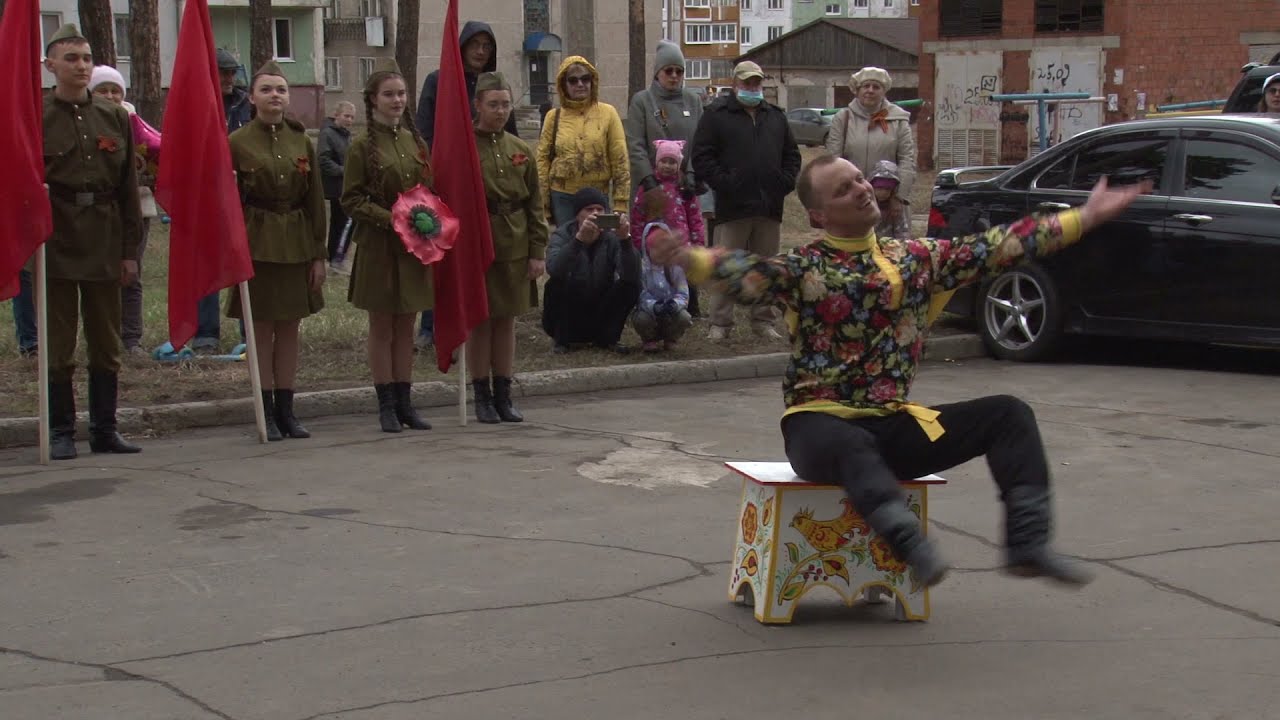 YouTube video player