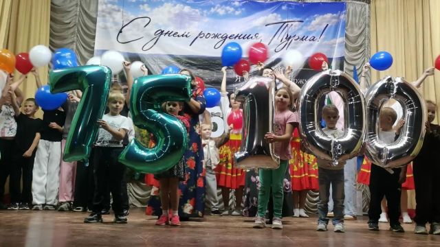 75-летний юбилей посёлка Турма отметили в Братском районе