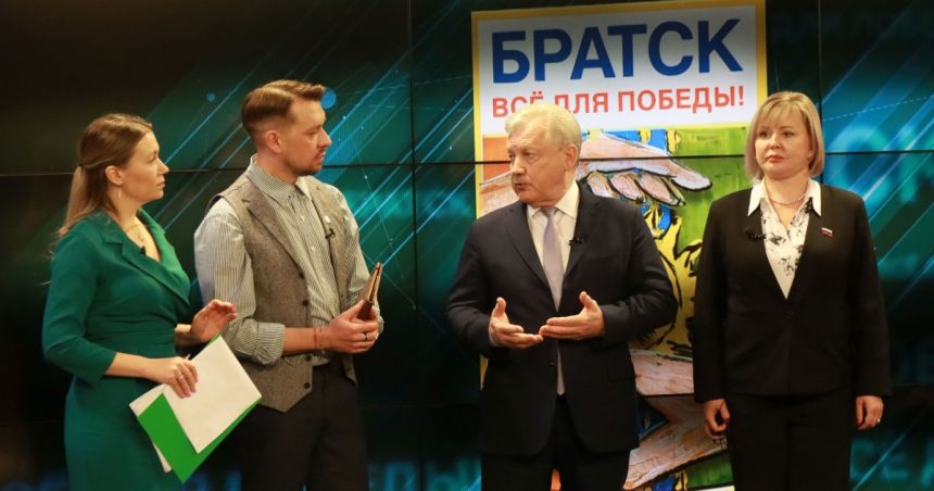 140 Tonn Gumanitarnoy Pomoschi I 15 Avtomobiley Otpravili Iz Bratska V Zonu Svo