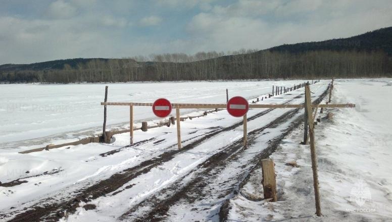 Главные новости Братска и Иркутской области