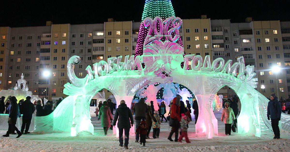 Братчане выбрали Парк металлургов для новогоднего городка