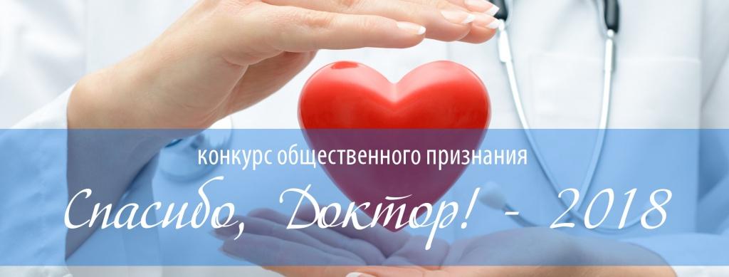 Братский Драмтеатр приготовил две премьеры в октябре