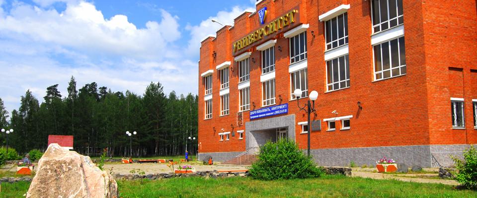 БрГУ приглашает школьников поучаствовать в программе профессионального самоопределения