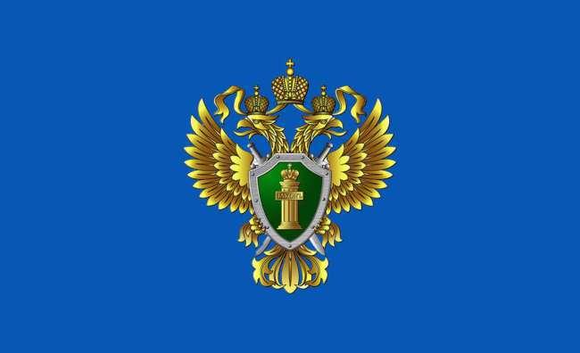 Свидетели Иеговы из Братска пожертвовали госимущество собратьям из Австрии