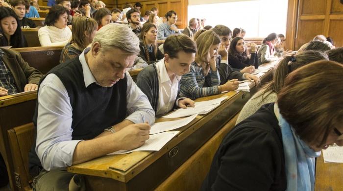 Братчан зовут написать «Географический диктант»