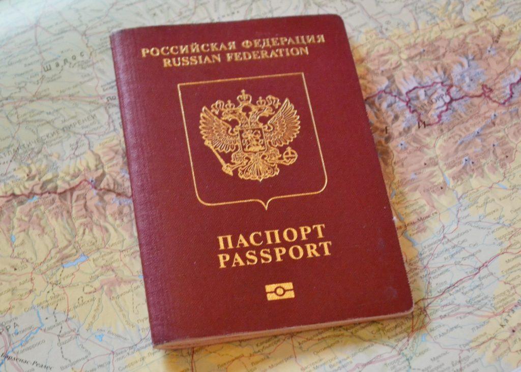МВД предлагает сократить сроки получения загранпаспорта