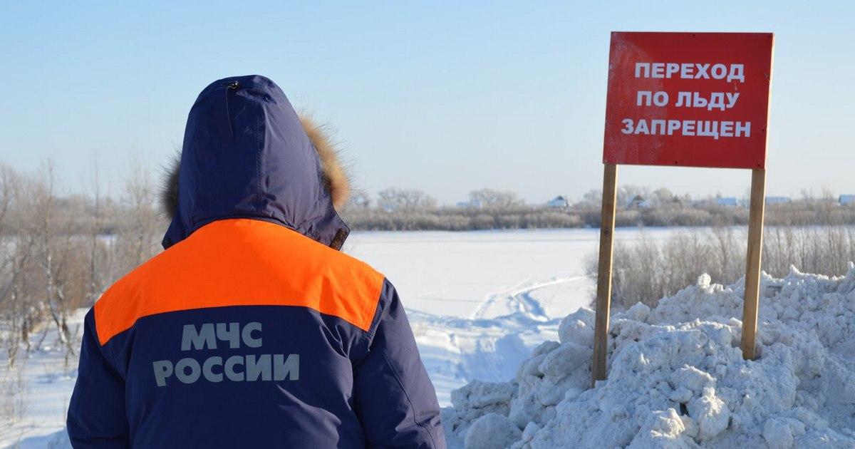 Очередная межведомственная акция "Безопасный лед" началась в Братске