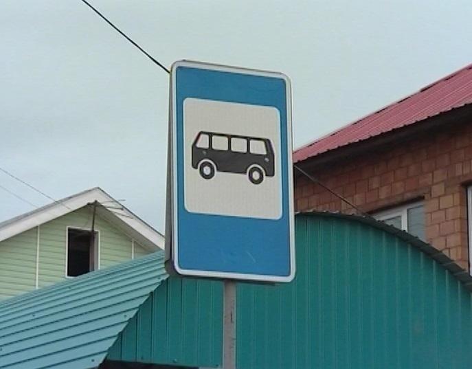 В Падунском районе Братска установили 11 остановочных павильонов