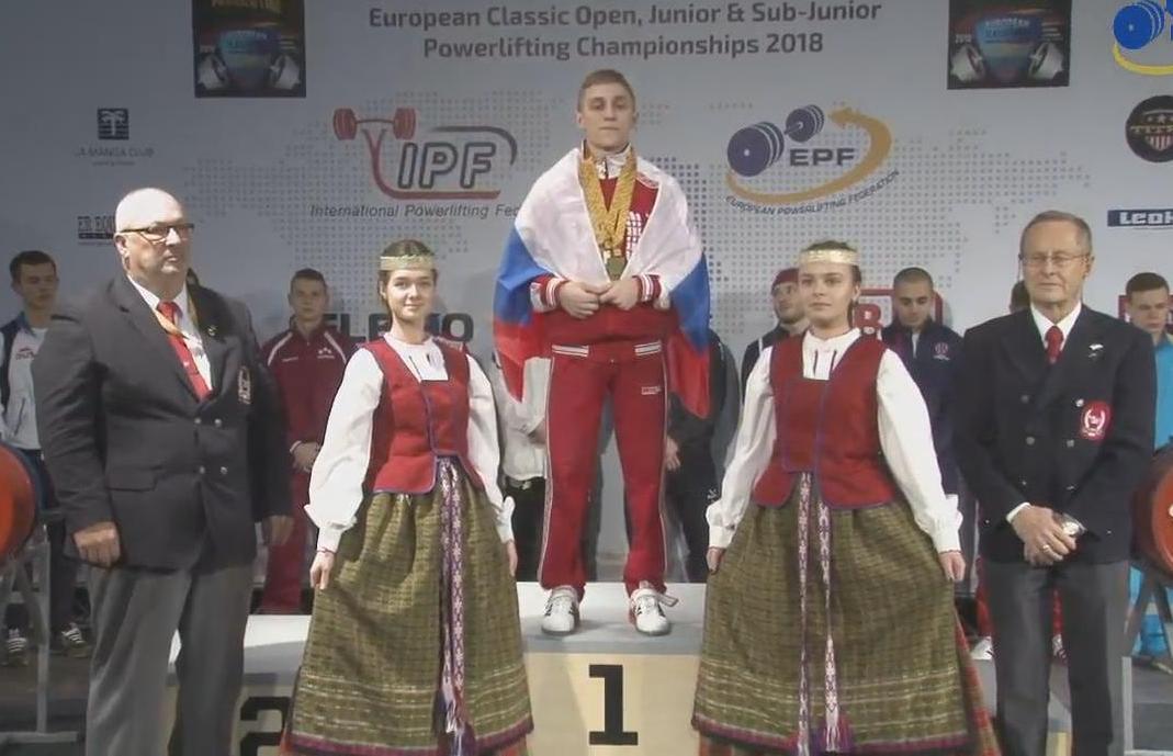 Братчанин стал победителем первенства Европы по пауэрлифтингу