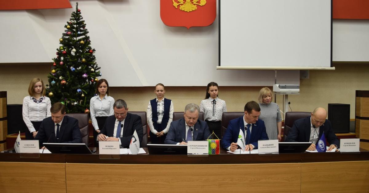 В Братске начнет работать самая масштабная экологическая программа за всю историю города