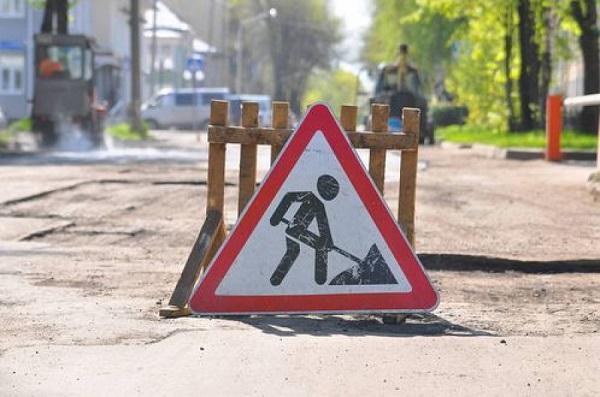 2019 объявлен в Братске годом благоустройства