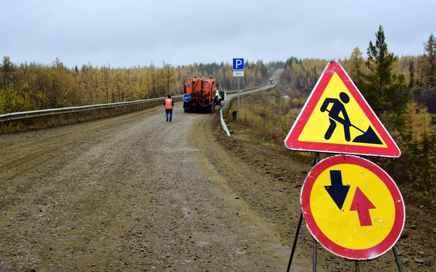 Иркутская компания "Новгео" будет проектировать участок федеральной трассы в Братском районе