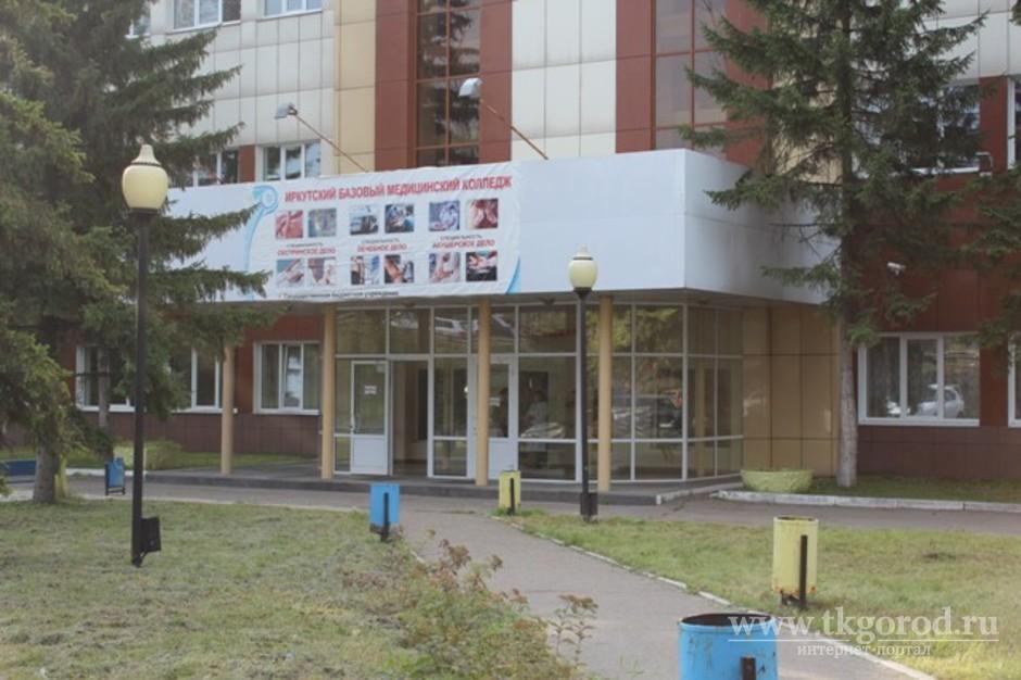 Прокуратура проводит проверку из-за заболевания гепатитом двух студентов медколледжа в Братске