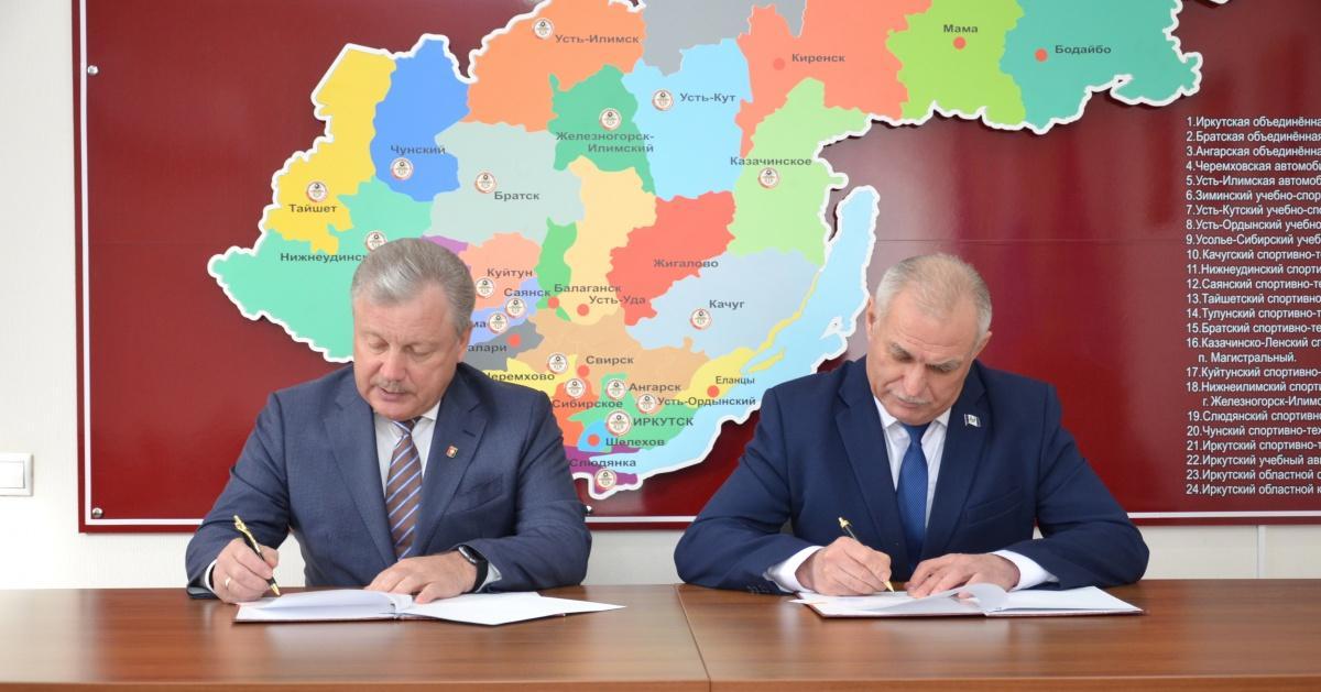 Школа ДОСААФ в Братске будет развивать технические виды спорта