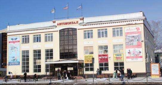 Два дня автобусы из Иркутска до Автостанции Братска не будут ходить из-за мороза