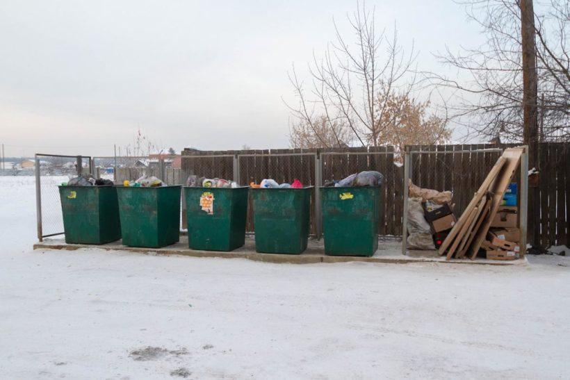Льготникам Иркутской области компенсируют расходы за вывоз мусора