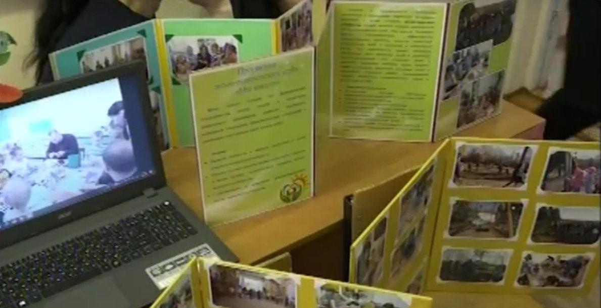 Международная Ярмарка социально-педагогических инноваций стартовала в Братске