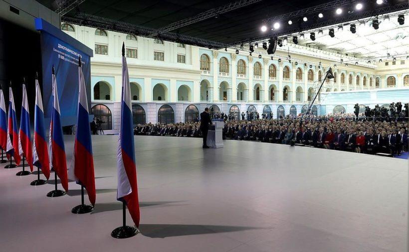 О чем говорил Президент в своем Послании 20 февраля?