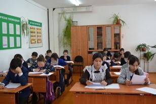 "Уроки цифры" проведут для школьников Иркутской области