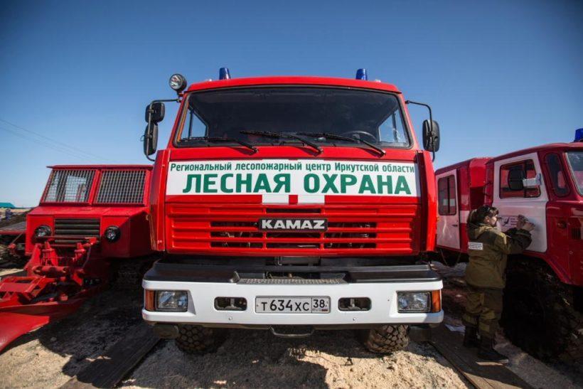 Иркутская область готовится к пожароопасному сезону
