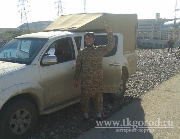 Жителя Братска объявили в международный розыск за участие в деятельности террористической организации