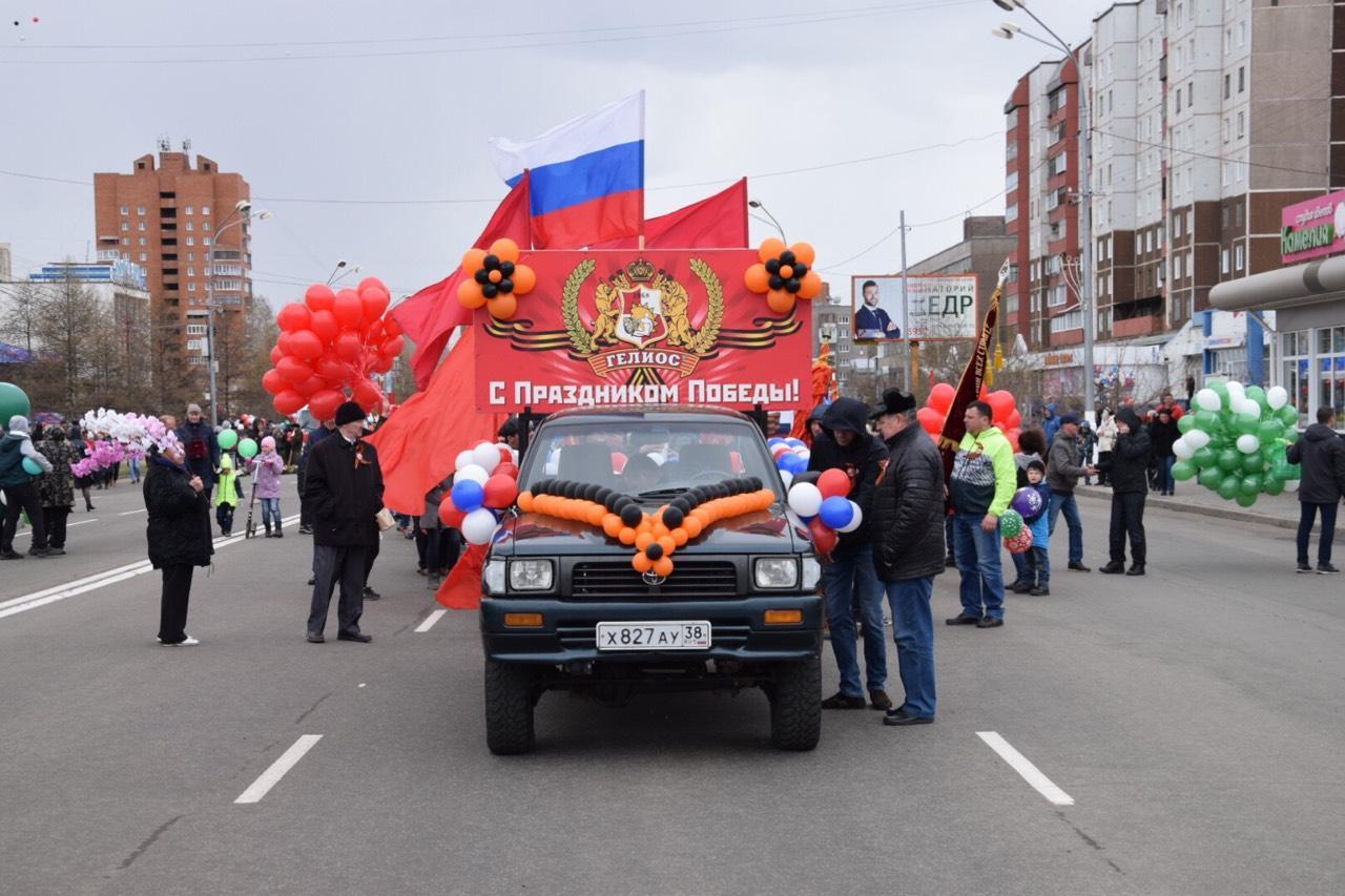 День Победы в Братске. Фото | Твой Братск