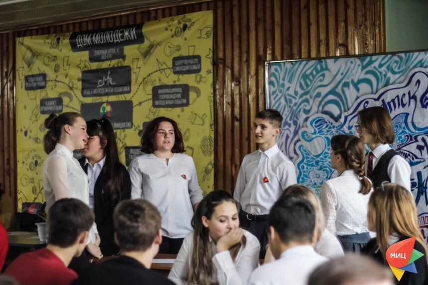 Молодёжный информационный центр "Сделано в Братске" объявляет о наборе в свою команду