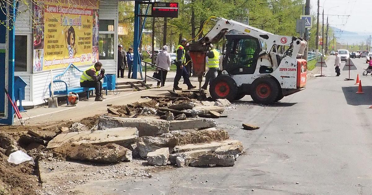 Ремонтные работы начались на улице Подбельского в Центральном районе города