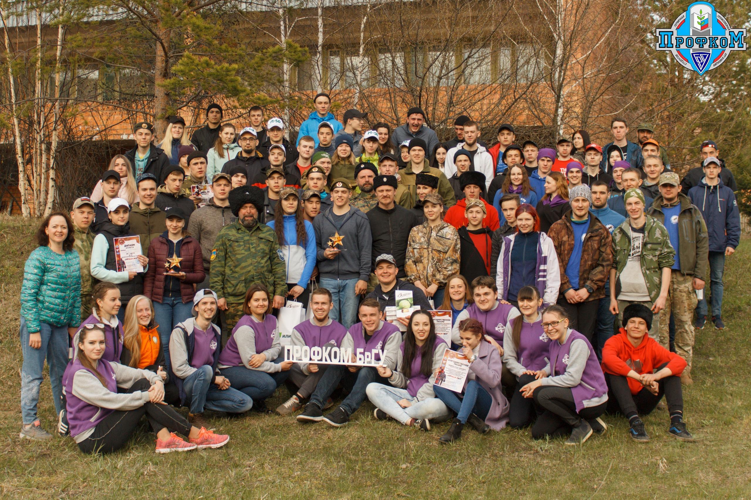 Студенты БрГУ приняли участие в военно-патриотических сборах