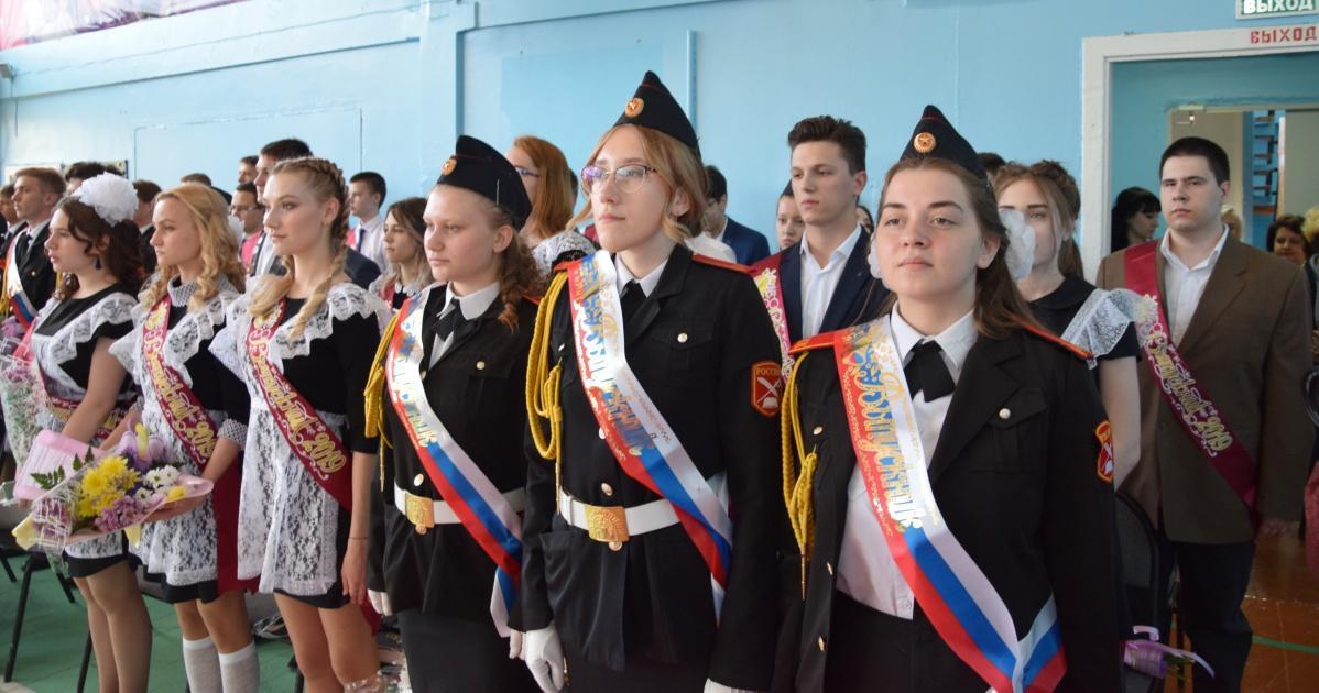 Учебный год завершился для выпускников школ Братска