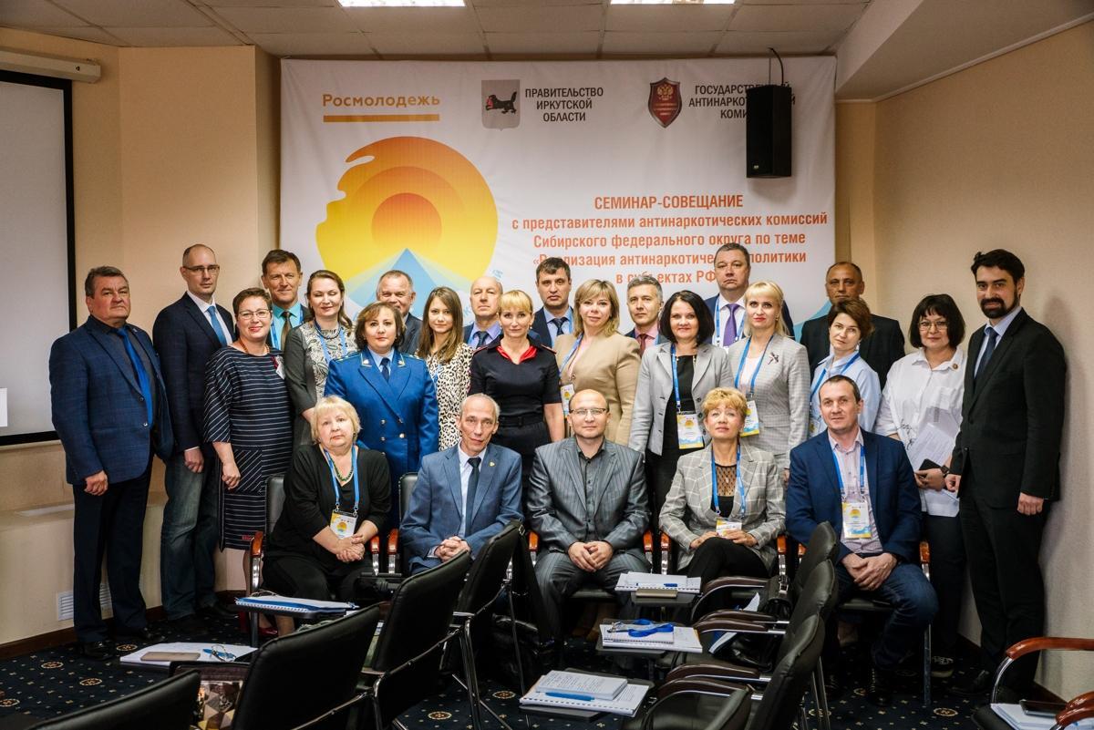 Опыт Братской антинаркотической комиссии рекомендовали применить в других районах региона