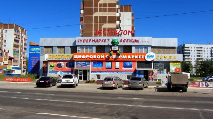 Торговые центры «Африка» и «За стеклом» закроют по требованию прокуратуры Братска
