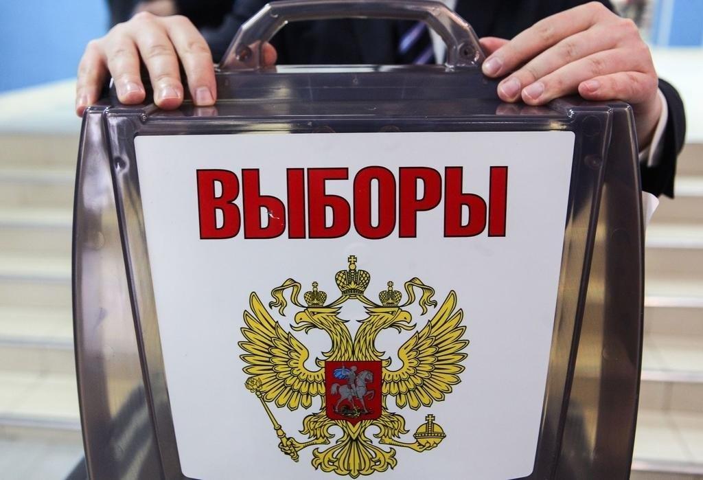 11 кандидатов выдвинулись на пост мэра в Братске