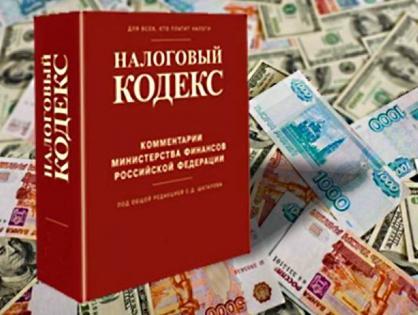 21 миллион рублей неуплаченных налогов задолжал генеральный директор Братского предприятия