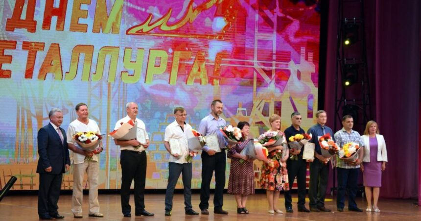 День металлурга отметили в Братске