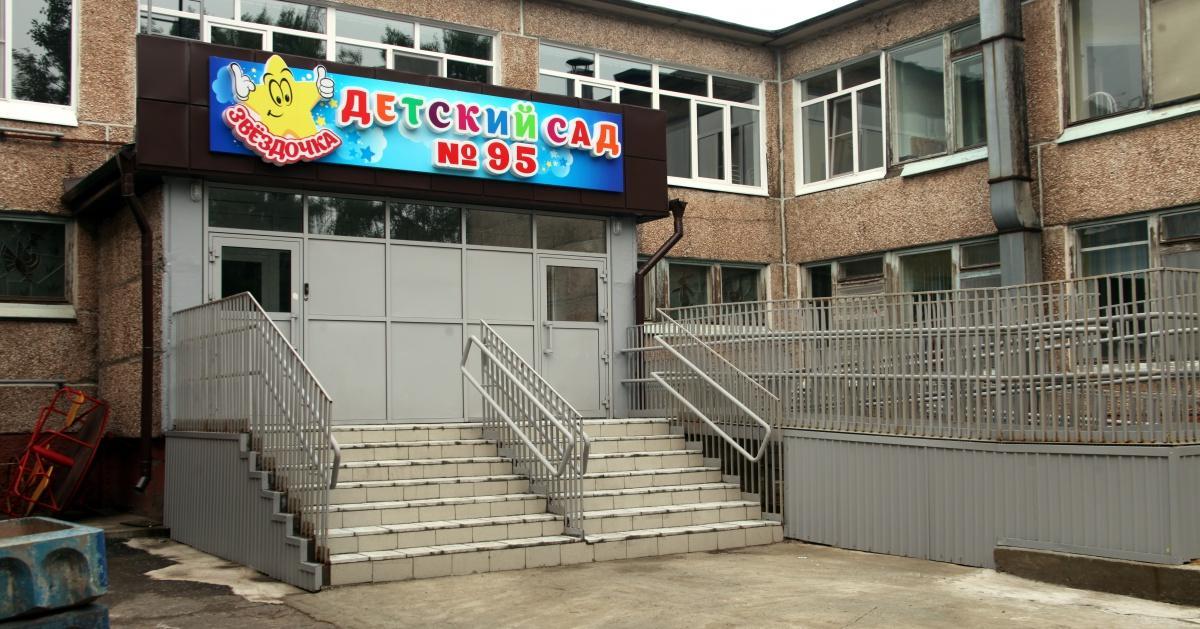 Детские сады Братска откроют новый учебный сезон 1 августа