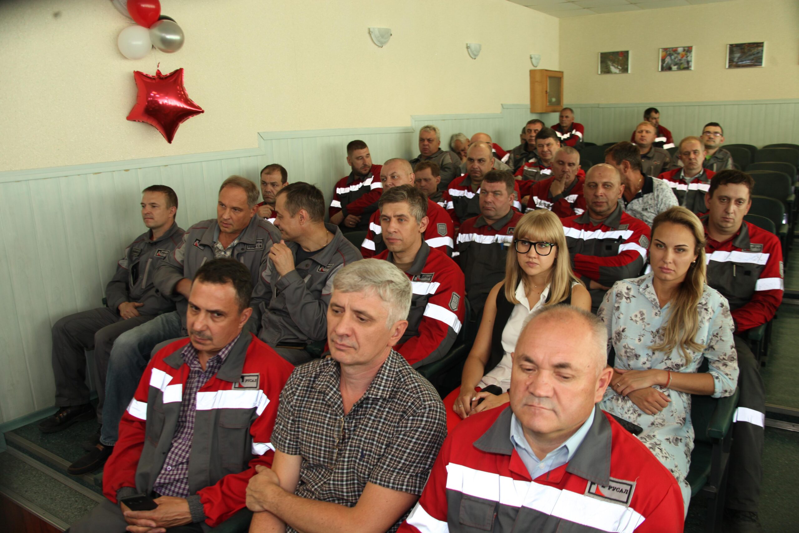 Лучших сотрудников алюминиевого завода наградили в Братске