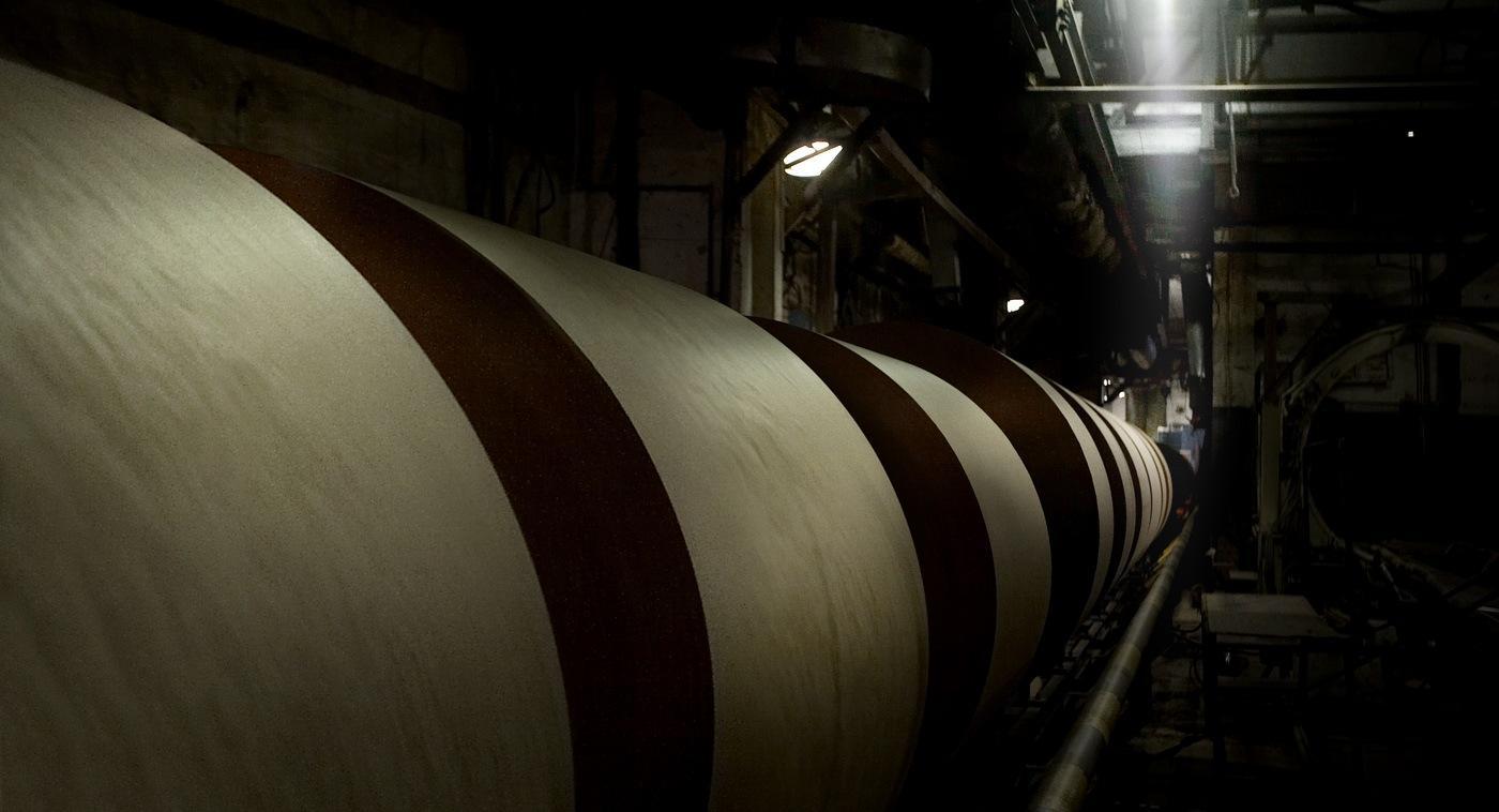 Три человека получили химические ожоги от щелока на заводе в Братске