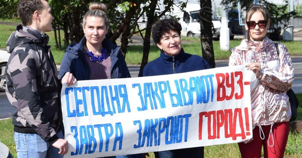 Головной вуз против филиала. Какая судьба в итоге ждет братских студентов БГУ?