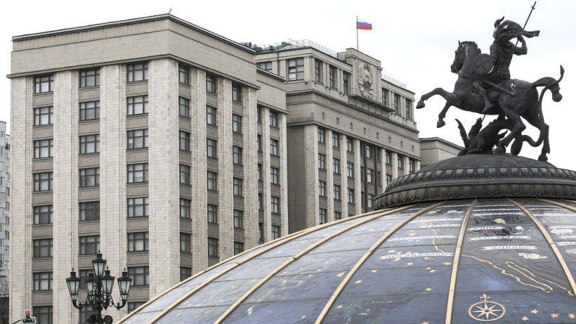 Госдума РФ рассмотрит переход на четырехдневную рабочую неделю