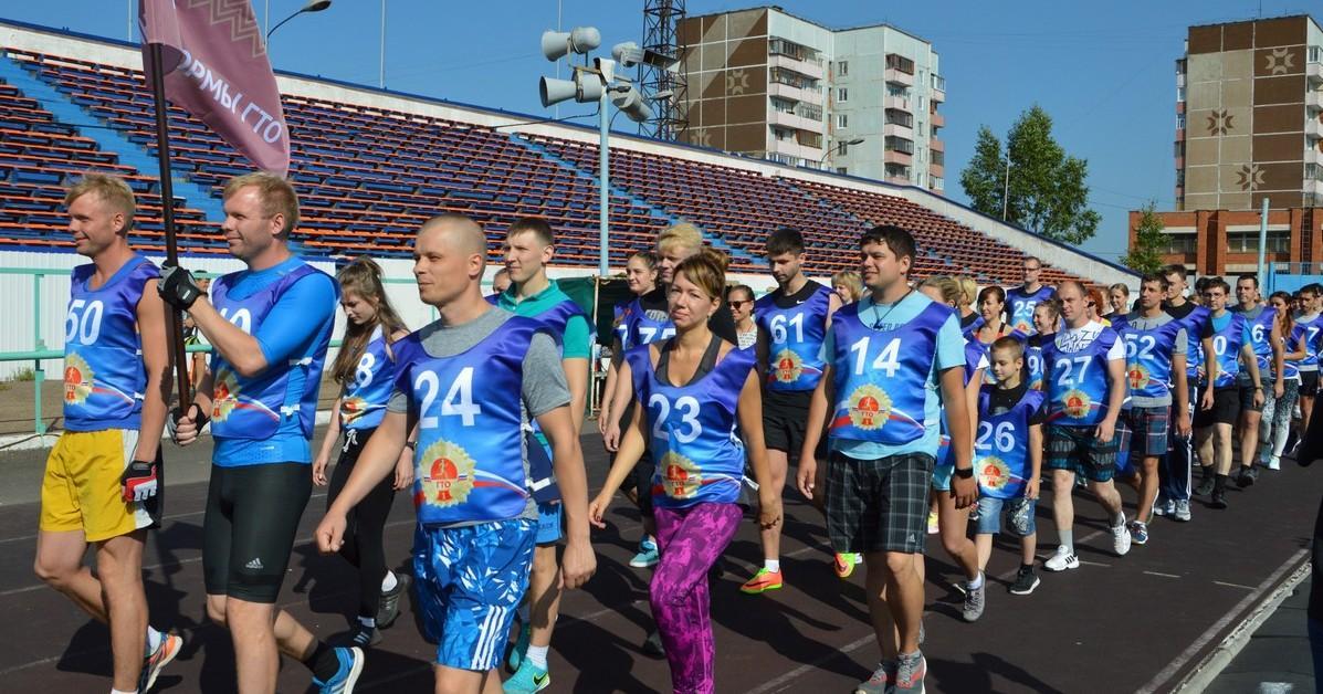 «Готов к труду и обороне» стартует в Братске с 20 сентября