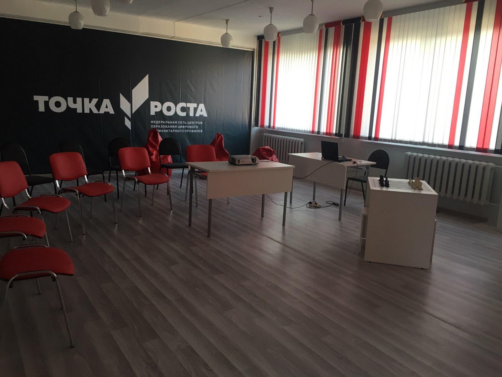 "Точки роста" открылись в двух школах Братского района