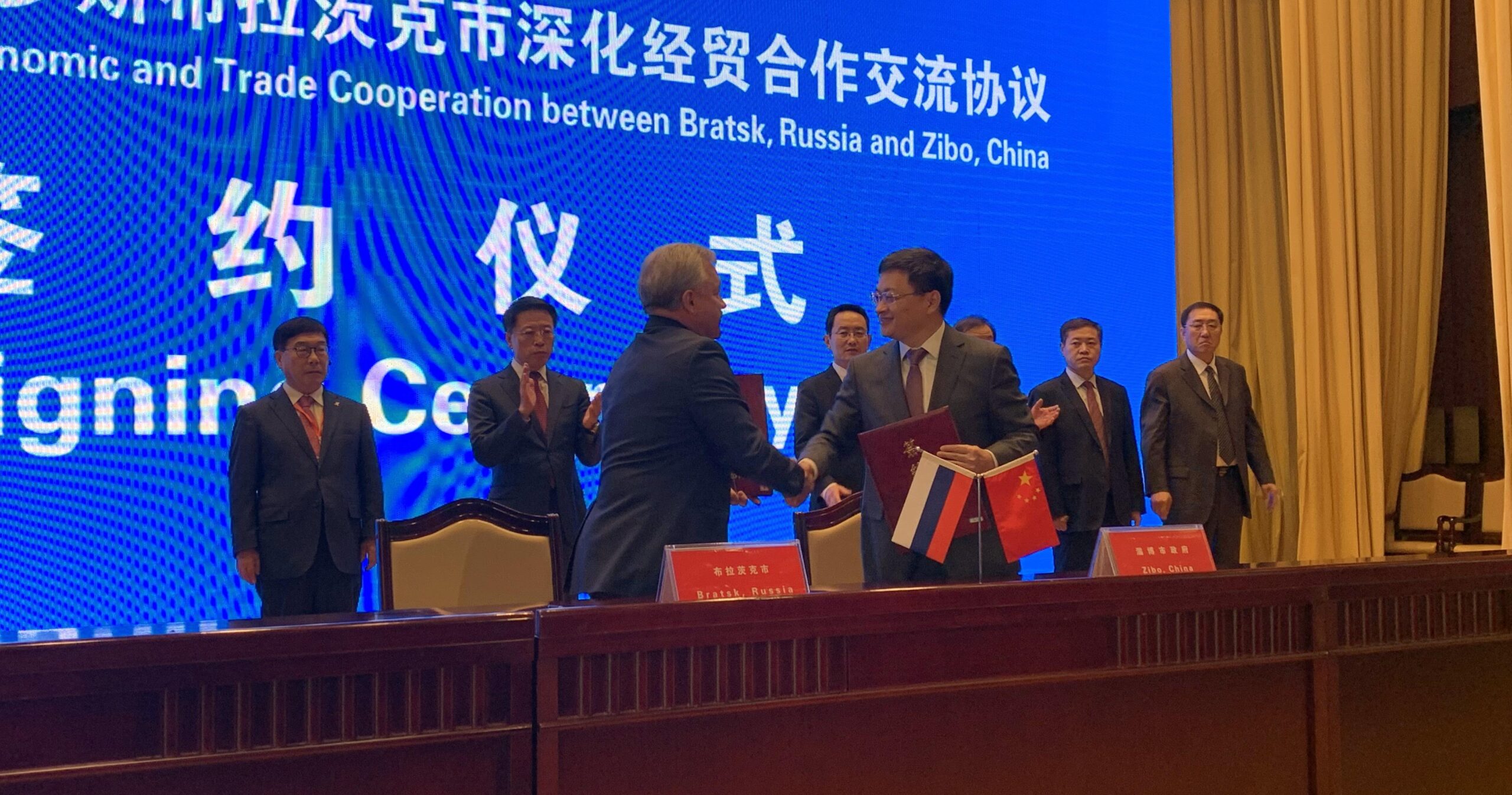 Братская делегация приняла участие в международном форуме городов-побратимов в Китае