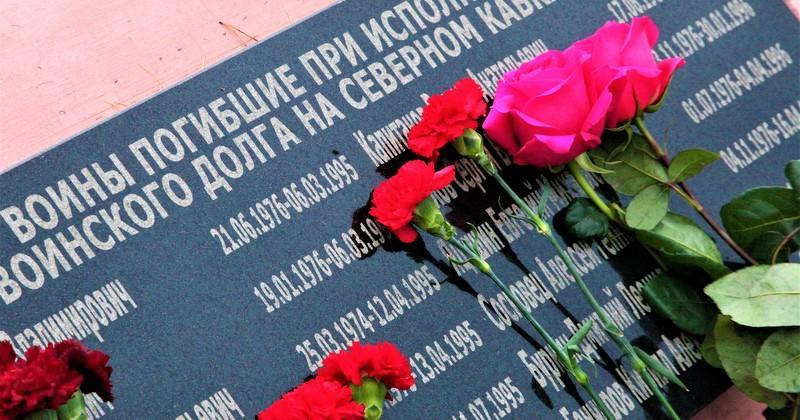 Митинг, посвященный открытию памятника воинам-интернационалистам, состоялся в Братске сегодня