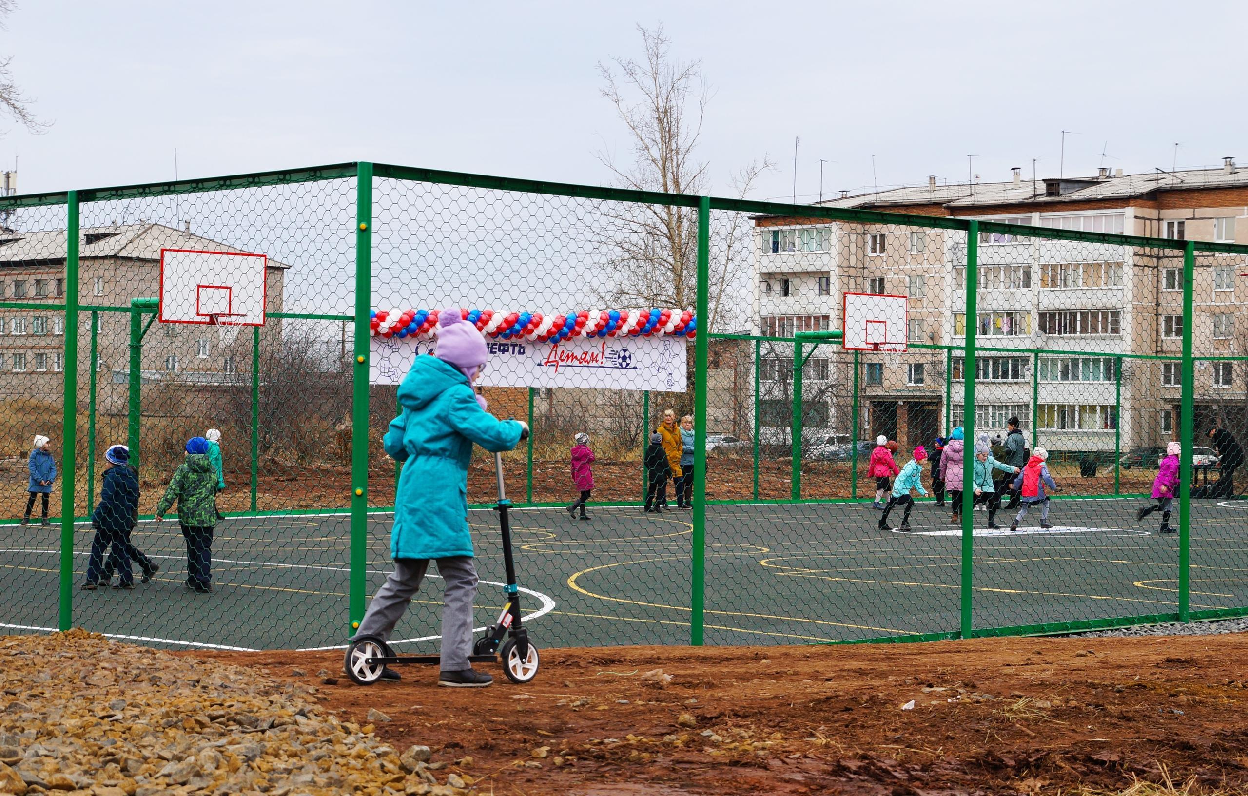 Новую спортивную площадку открыли в Вихоревке
