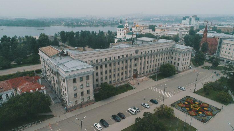 Оклады губернатора и членов правительства Иркутской области увеличили
