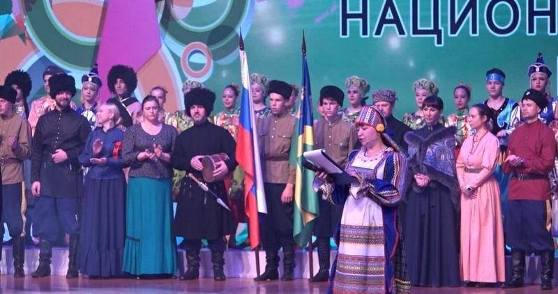 VIII ежегодный городской фестиваль национальных культур провели в Братске