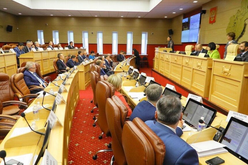 Проект закона об областном бюджете рассматривают на сессии ЗС Иркутской области 20 ноября